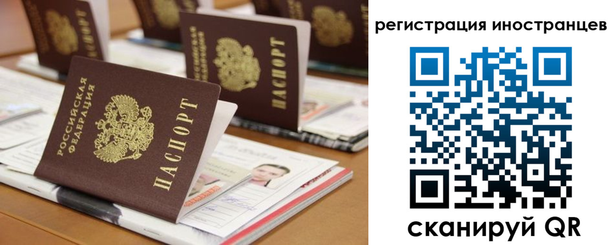 пропишу в квартире в Кулебаки